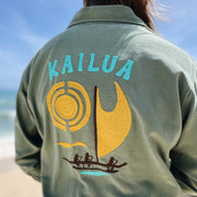 Kailua Boat Hawaii Vintage Chain Stitch Jacket collaboration Nick Kuchar The Honolulu Social Club