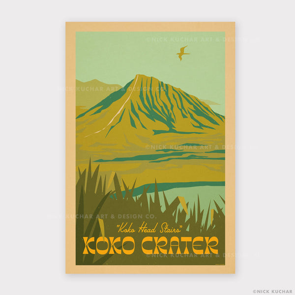 【koko】Supreme Pigment PrintS Koko Crater, Koko Head Oahu 12x18 MCM Hawaii Travel Print